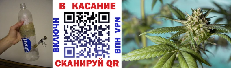 Как найти наркотики Отрадное Кокаин МЕФ Амфетамин МДМА APVP Бошки Шишки