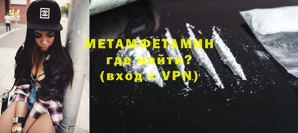 COCAINE Беломорск