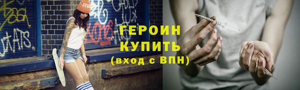 COCAINE Беломорск