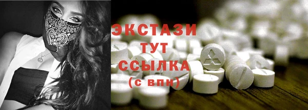COCAINE Беломорск