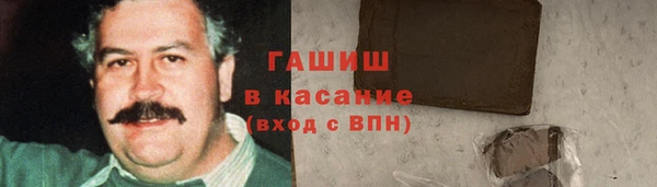 MESCALINE Балабаново