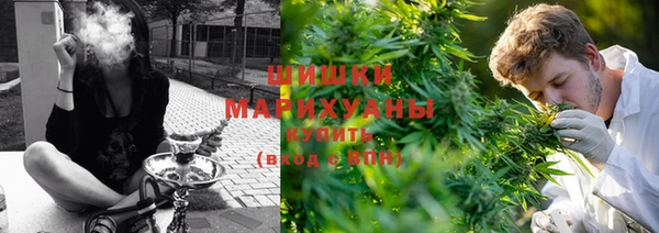 дистиллят марихуана Белоозёрский