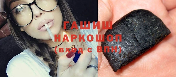 COCAINE Беломорск