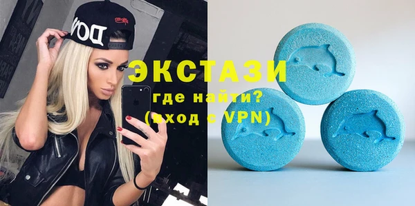 MESCALINE Балабаново