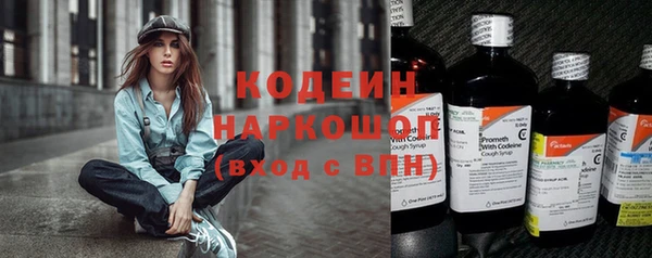 MESCALINE Балабаново