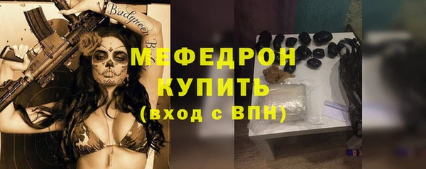 COCAINE Беломорск