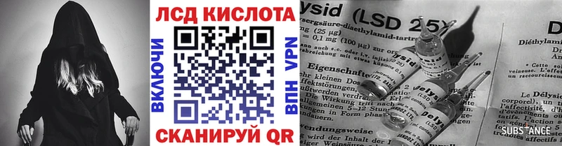 Наркотические марки 1500мкг  Отрадное 